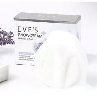 ราคา สบู่ครีมขาว EVE'S SNOWCREAM WHITE SOAP อีฟส์ สโนว์ครีม ไวท์ โซฟ (สบู่รักษาสิวที่หลัง) ✨ (28250981604)