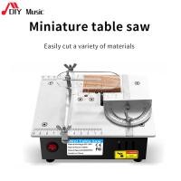 ราคา เลื่อยโต๊ะ โต๊ะเลื่อยวงเดือน 100W โต๊ะเลื่อยไม้ อเนกประสงค์ ปรับองศาได้ โต๊ะเลื่อยองศา 45° DIY 110-220V mini Table Saw-a (26205982933)