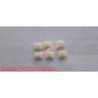 ราคา #กิ๊บยึดล็อกการ์ดกันกระแทกประตูฮอนด้าhondaซีอาร์วีCRVปี2002ถึง20 รุ่นเจน2gen2ถึงเจน5gen5ราคาขายเป็นชุดชุดละ 6 ตัว (24420092435)