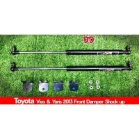 ราคา โช๊คค้ำฝากระโปรงรถTOYOTA VIOS/YARIS 2013 Front Demper Shock up (10209667972)