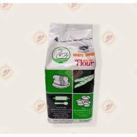 ราคา แป้งทำขนม แป้งสาลี แป้งอเนกประสงค์ ตราหงสขาว(ตราห่าน) (7596682260)