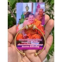 ราคา กำไลพญานาคเกี้ยวเงินเกี้ยวทอง หลวงปู่ศิลา (มีโค๊ทคำว่ารวยทุกชิ้น) (28612894959)