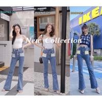 ราคา Backup ยีนส์ ยีนส์ยืด ยีนส์ขาม้า ยีนส์เอวสูงปรี้ด ยีนส์ขาม้าเอวสูง (10309866898)