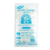 ราคา มหาชัย เส้นเล็กแบบสั้น 1000 กรัม (24267755114)