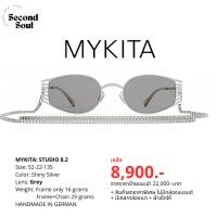 ราคา ++พร้อมส่ง++ แว่นตากันแดด MYKITA: STUDIO 8.2 - ไซส์ 52-22-135 (24039562579)