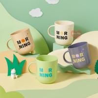 ราคา แก้วน้ำ แก้วพลาสติก แก้วน้ำพลาสติก แก้วน้ำพลาสติกแข็ง แก้วแปรงสีฟัน มีหูจับ ลาย Morning มี 4 สี (ส่งตรง ส่งไวจากไทย) (42260453265)