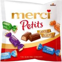ราคา MERCI PETITS CHOCOLATE COLLECTION/MILK CHOC/DARK CHOC COLLECTION 125g. เมอร์เซีย เพอทิท (28321659780)