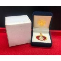 ราคา เข็มกลัดสมเด็จย่า ที่ระลึกงานพระราชทานเพลิงศพสมเด็จพระศรีนครินทราบรมราชชนนี (20432684013)