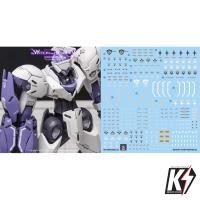 ราคา Waterdecal CG HG Michaelis #ดีคอลน้ำสำหรับติดกันพลา กันดั้ม Gundam พลาสติกโมเดลต่างๆ (23970924573)