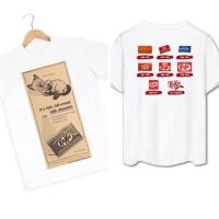ราคา เสื้อยืดวินเทจ kitkat (25918493780)