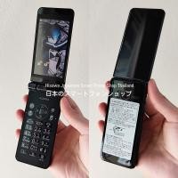 ราคา [กึ่งมือ 1] SHARP AQUOS K-TAI 2 (601SH) สีดำ มือถือฝาพับญี่ปุ่น โทรในไทยได้ หายาก - SoftBank #9019 (18096332620)