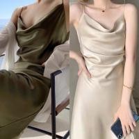 ราคา เดรส สายเดี่ยว คอถ่วง เนื้อผ้าซาตินทรงเข้ารูป ออกงาน สีเขียว ทอง แชมเปญ ดูดี (23218951357)