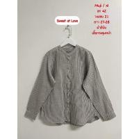 ราคา MUJI : xl เชิ้ตลินิน คอจีน ลายริ้ว (26368390500)