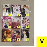 ราคา การ์ตูนวาย Uncut ภาษาไทย (V) (19588424513)