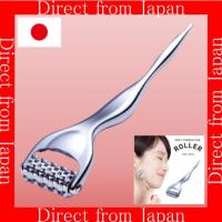 ราคา 【ส่งตรงจากญี่ปุ่น】ลูกกลิ้งบำบัดความร้อน alphax - นวดหน้าและฟื้นฟูผิว (27282975707)