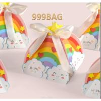 ราคา ร้าน99 bag กล่องกระดาษน่ารัก ขนาดเล็ก ลายรุ้งกินน้ำ ใส่ขนม ใส่เป็นของชำร่วย พร้อมส่ง (25479441322)