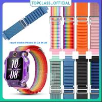 ราคา สายนาฬิกาผ้าไนลอน Imoo สําหรับ Imoo Watch Phone Z1 Z2 Z5 Z6 สายนาฬิกา Imoo Z1 Z2 watch strap (19885793204)