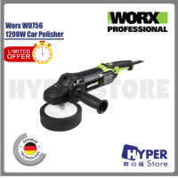 ราคา WORX 1200W Polisher WU-756 เครื่องเคลือบ (22168836251)
