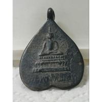 ราคา เหรียญพระพุทธชินสีห์ รุ่นแรก 2440เก่าหายาก (26965112034)