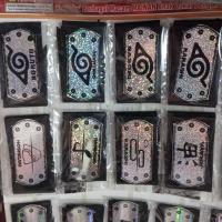 ราคา ของเล่นแอตทริบิวต์นารูโตะ 1 ชิ้น / ที่คาดผมนารูโตะ (25495682629)