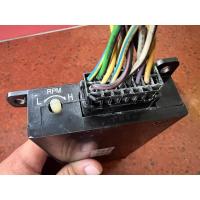 ราคา เพาเวอร์แอมป์ Perodua kancil (27687488575)