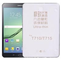 ราคา ซิลิโคนบางเฉียบ Samsung Tab 3V Tab 3 V 3 Lite T116 T111 ซิลิคอน (42855724554)