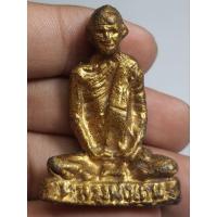 ราคา พระรูปหล่อลอยองค์หลวงพ่อเดิมวัดหนองโพนครสวรรค์ (26974631900)