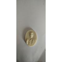 ราคา เหรียญพลาสติก หลวงพ่อโอภาสี สีงาช้าง (5790480115)