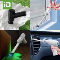 ราคา HONDA HR-V CR-V WR-V BR-V CIVIC e:N1 CITY ACCORD เครื่องดูดฝุ่นพกพา แบบพกพา น้ำหนักเบา แรงดูดสูง 4in1 ไร้สาย (42810968134)