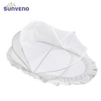 ราคา Sunveno มุ้งกันยุงแบบพับได้สําหรับเด็ก (10445882707)