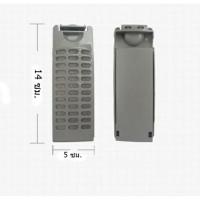 ราคา ตลับกรองเศษด้ายเครื่องซักผ้า Electrolux รุ่น EWT2811QW (4250440056)