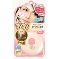 ราคา แป้งรุ่นใหม่ SANA Pore Putty Pate BB Mineral Face Powder SPF50 (Natural Mat) (1799121719)