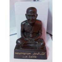 ราคา หลวงปู่ทวดวัดช้างให้ พระบูชา2.5 นิ้ว แท้จากวัดช้างให้ (5410094950)