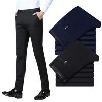 ราคา กางเกงสแล็คชาย ผ้ายืด กางเกงสแลคชาย สีดำ รุ่น (Slim-fit) by สมหมาย (17922479084)