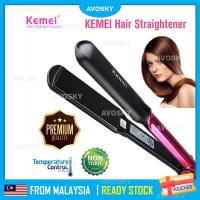 ราคา Avosky KEMEI Professional Titanium Plate Perm เครื่องหนีบผมเหล็กแบน 3 (23068807183)