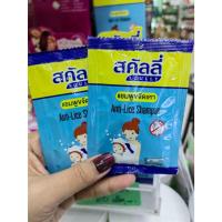 ราคา แชมพูขจัดเหา(สคัลลี่)SCULLY (24681116258)