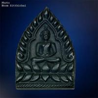 ราคา หลวงพ่อคูณ เจ้าสัว ลาภผล พูลทวี เนื้อนวะ พิมพ์ใหญ่ ปี 36 (26450368383)
