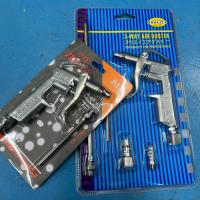 ราคา ปืนเป่าลม ปืนฉีดลม รุ่น DG-10 2ชิ้น และ 5ชิ้น Air Blow Gun Kit พร้อมส่งในไทย (22866330159)