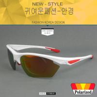 ราคา Polarized แว่นกันแดด ทรง Sport แฟชั่น รุ่น VK 1755 สีขาวเลนล์ทองขาแดง (376573405)