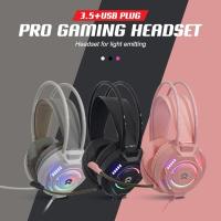 ราคา หูฟังเกมมิ่งไฟ RGB OKER รุ่น G225 เสียงคมชัด Gaming Headphone (27557708838)