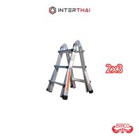 ราคา BARCO บันไดหัวล็อคยืดหด 2x3 2.81 เมตร รับได้ 150 กิโลกรัม (29453118709)