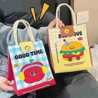 ราคา ถุงใส่อาหาร ถุงหิ้วเก็บความเย็นสำหรัปิกนิก กระเป๋าใส่กล่องข้าวน่ารัก เก็บอุณหภูมินาน ใบใหญ่จุของได้เยอะ (41510401473)