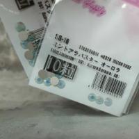 ราคา เพชรติดเล็บ(397)Mlnt Alabasterเพชรสวารอฟสกี้แท้(นำเข้าจากญี่ปุ่น)ฐานแบน (7561522137)