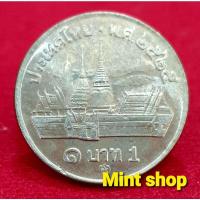 ราคา เหรียญ 1 บาทพ. ศ. 2525 ยกถุง unc 1 ถุงมี 100 เหรียญ เหรียญนิกเกิล (12450447329)
