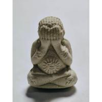 ราคา หลวงปู่หมุน วัดบ้านจาน จังหวัดศรีสะเกษ ปิดตา ชนะมาร เลขโค้ด (KA1877) (29086355629)