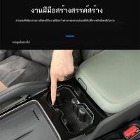 ราคา (JAECOO6 2024) ICAR03 Central Control ที่เท้าแขนบ็อกซ์ถ้วยน้ำปก ICAR 03 หีบห่อกล่องเก็บประตูประตูร่ (43805161410)