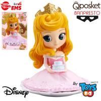 ราคา Q Posket Disney Characters Sugirly Princess Aurora Style B (2283360911)