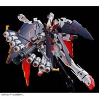 ราคา HGUC 1/144 Crossbone Gundam X1 Full Cloth (แก่โมเดล) (5155670527)