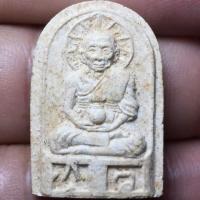 ราคา หลวงพ่อทวดวัดพะโคะ ปี 2538 รุ่นเปรียญหก อาจารย์นองปลุกเสก ราคา 600 บาท (2119734280)