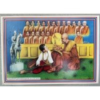 ราคา โปสเตอร์เก่าแท้สมเด็จพระพุฒาจารย์ (โต พฺรหฺมรํสี)และพระเกจิ (21918512229)